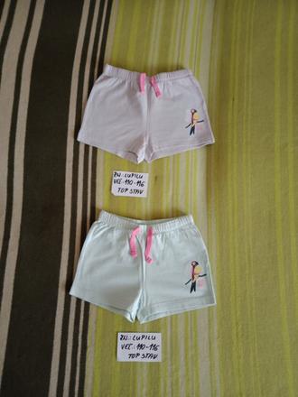 Dievčenské kraťasy zn.lupilu veľ.110-116, lupilu,110