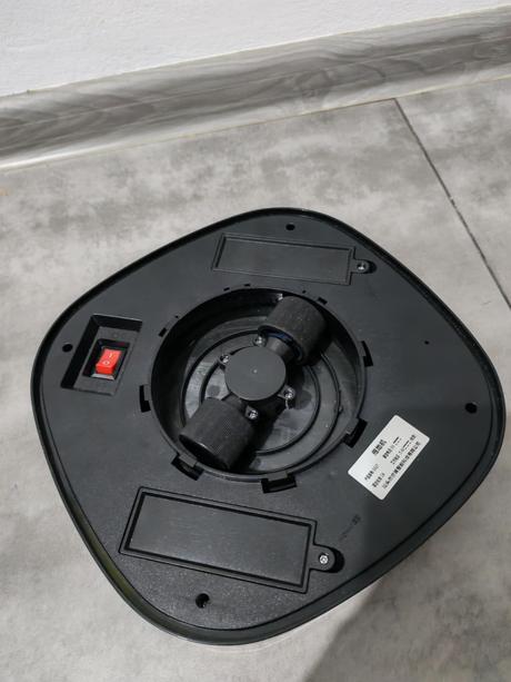 Robotický umývací mop, 