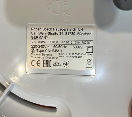 Bosch mum 4875eu/08 kuchynský robot, bosch