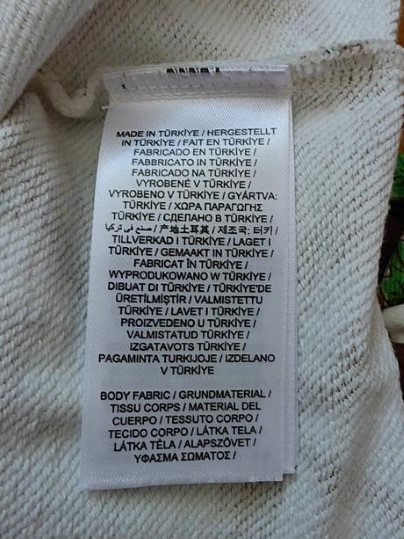 Gant ikonicka luxusna mikina vel. m/l, gant,m