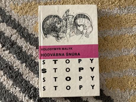 Hodvábna šnúra-prvé vyd.1982, 