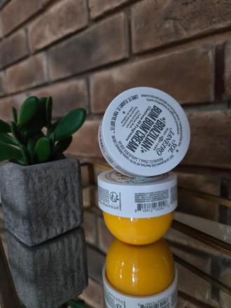 Sol de janeiro brazilian bum bum cream 2x25ml,