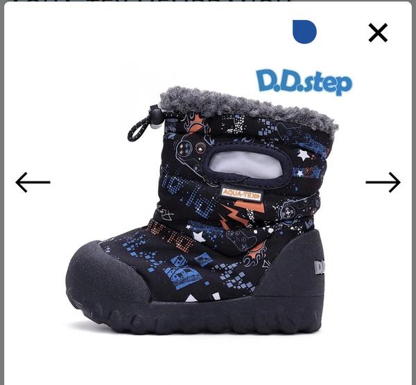 Veľkosť snehúl DD Step