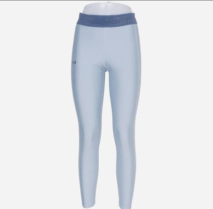 Under armour legíny, under armour,s