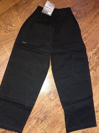 Tenké bavlnené nohavice, 104 / 110