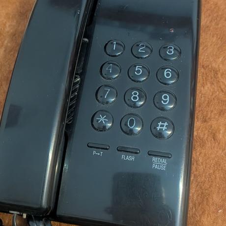 Pevná linka telco ph-117, 