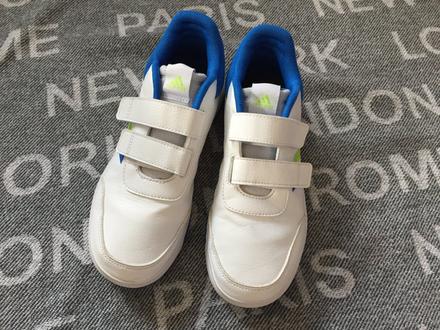 Chlapcenske tenisky 37, adidas,37