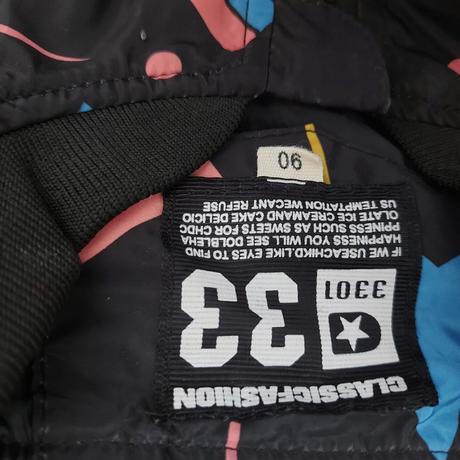 Bombera sustiakova, 86