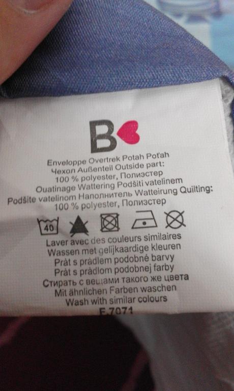 Prehoz alebo tenky paplon na leto, šírka (cm): 180,dĺžka (cm): 190