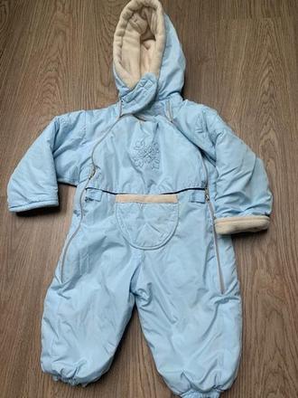 Zimný overal, 86
