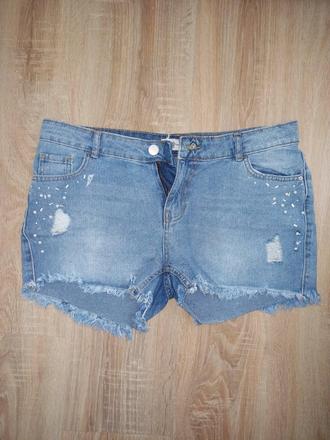 Riflivé kraťasy, kik,40