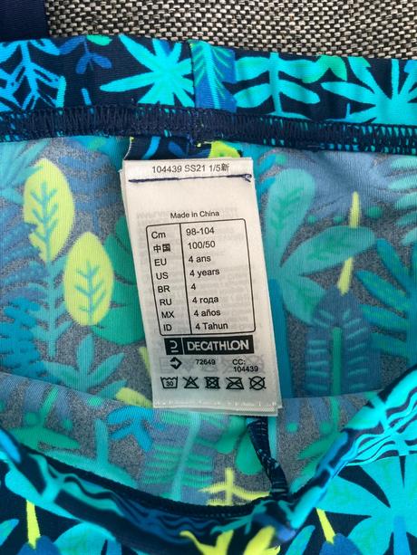 Detske plavky 98-104, decathlon,104