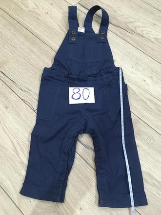 Nohavice na traky, h&m,80