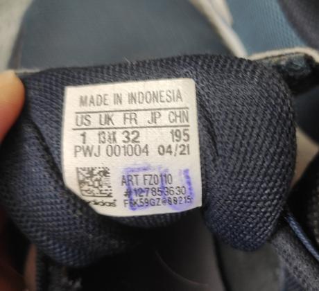 Tenisky, adidas,32
