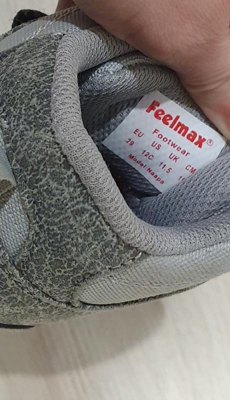 Barefoot topanky, affenzahn,29