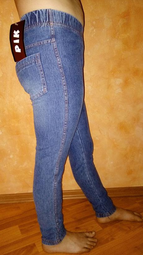 Riflove leginky slim, 128