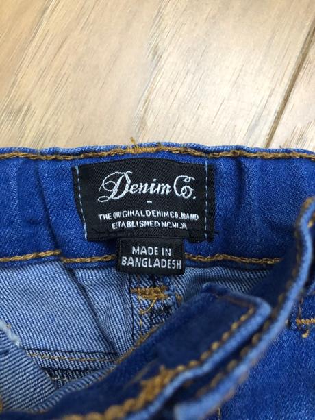 Chlapčenské rifle, primark,98