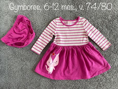 Saty s gatkami na plienku, gymboree,74