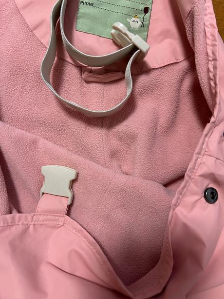 Oteplovacky, tchibo,128