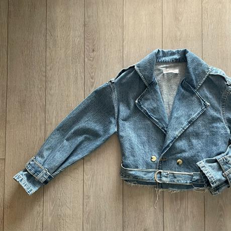 Džínsová bunda, reserved