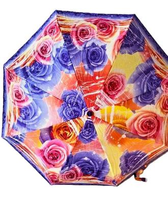 Luxusný skladací dáždnik, 