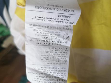 Bavlnená sukňa 12y, benetton,152