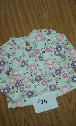 Tunika, f&f,74