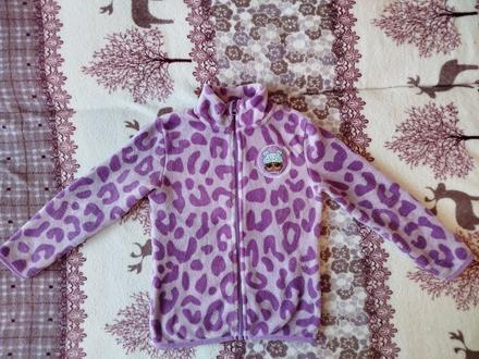 Predám mikinku č.122/128, lupilu,128