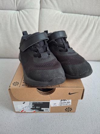 Nike botasky 27, nike,27