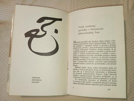 Ázijské poviedky, 1976,