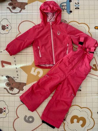 Zimná súprava 98/104, lupilu,98