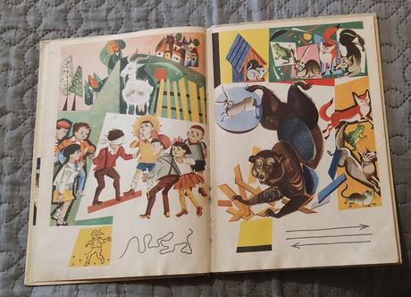 Živá abeceda 1965, 