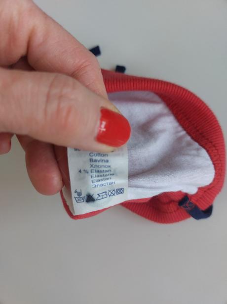 Ciapka pupill 56, pupill,56