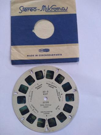 Meoskop kotúčik kijev - 8 eur, 