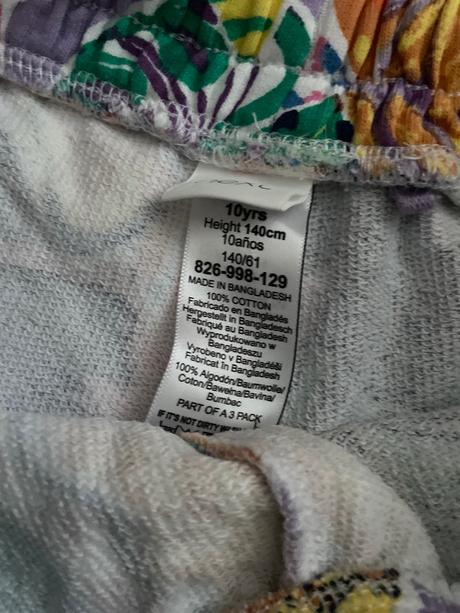 Šortky next afrika 10 rokov, next,140