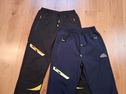 Zateplené športové nohavice v.164, 164