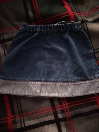 Riflova suknicka, 110