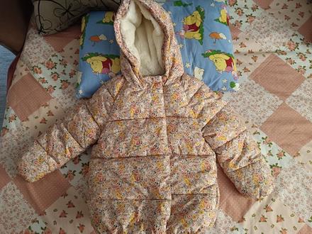 Bunda, f&f,122