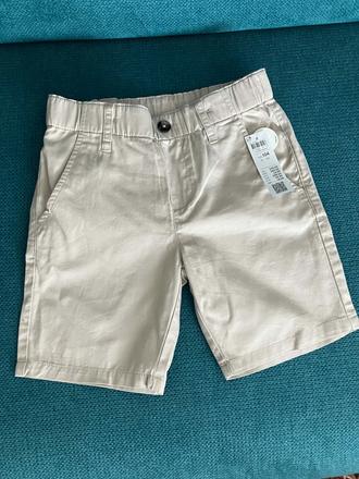 Chino šortky lindex 104 béžové, lindex,104