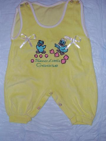 Pekné hrubé dupačky č.62, 62