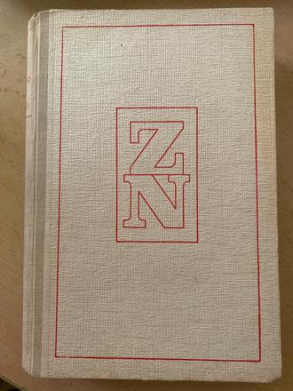 Kniha- dejiny sovětského svazu,