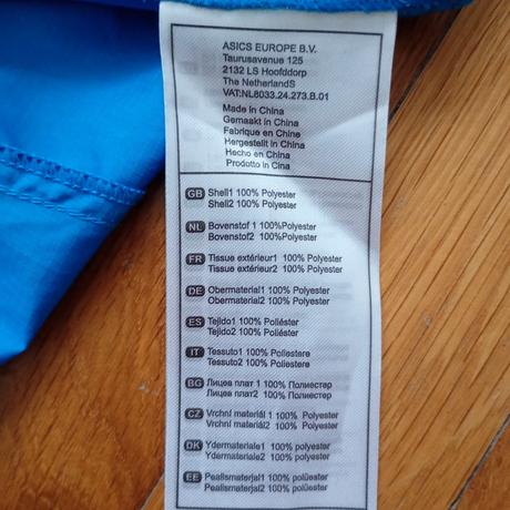 Bežecká vetrovka 2v1 asics convertible jacket, asics,s