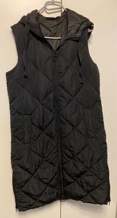 Krásna dlhá vesta esmara 36/38, esmara,38