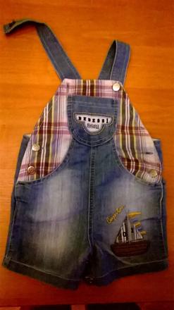 Kratase na traky 68, 68