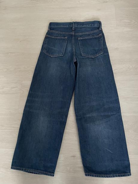 Chlapčenské širšie rifle-beggy, gap,140