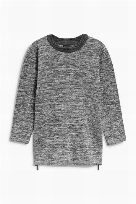 Predĺžená mikina next, next,98