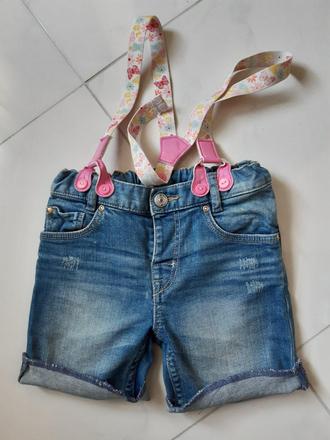 Kratasy s trakmi 92, h&m,92