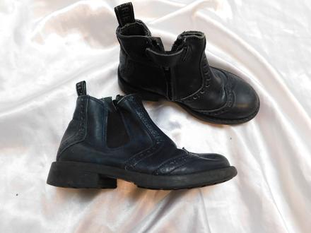 Luxusne kožene kotnikove topanočky,unisex, 26