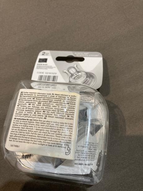 Lovi cumlík na fľašu 6m+, lovi