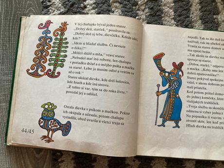 Malá zlatá brána prvé vydanie 1978, 